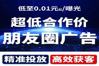 SEM外包公司案例：助力企业拓展海外市场