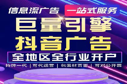 SEM竞价员实战案例分析：数据驱动决策